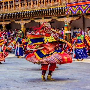 A Bhutanese festival